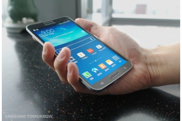 Samsung esitteli kaarevan puhelimensa: Galaxy Round